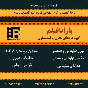 طراحی جلد کتاب در تهران