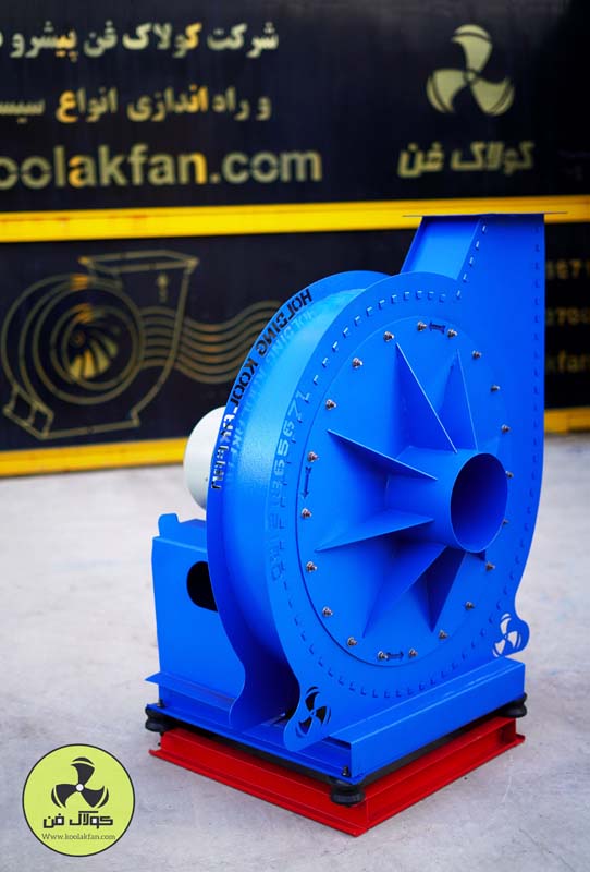 تولید کننده  انواع فن سانتریفیوژ فشار قوی در تهران 09121865671