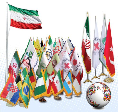 چاپ فوری پرچم -فروش پرچم-چاپ پرچم اهتزاز 88301683-021