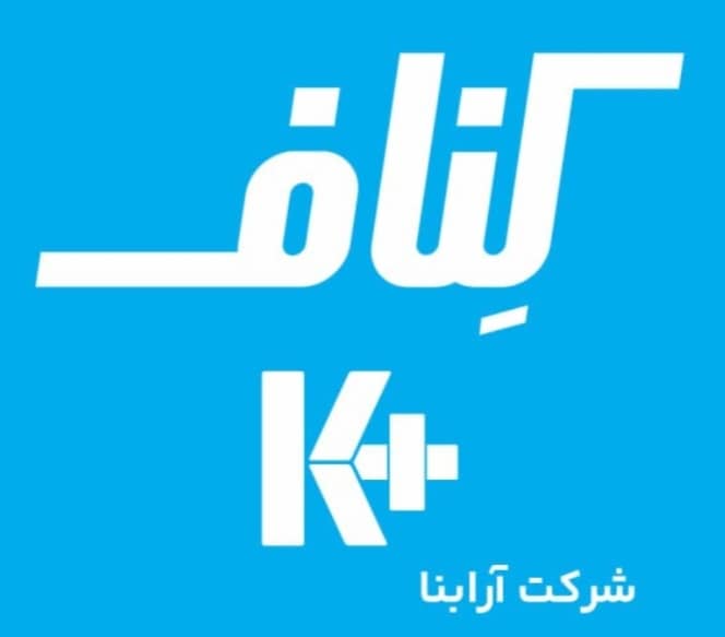 فروش و اجرای کناف – کی پلاس در گیلان با بهترین قیمت