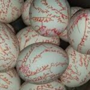 فال قهوه تاروت آیینه سر کتاب موکل دار
