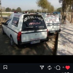 آمبولانس