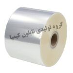 تولید و فروش رول سلفون براق چاپ-برش و دوخت