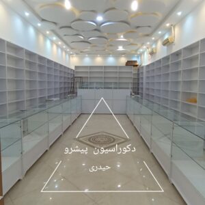دکور فروشگاهی قفسه ویترین پیشخوان