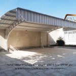 ساخت سایبان پیش ساخته، اجرای سقف،سایبان اداری،سایبان پارکینگ خودرو در مشهد-تهران-کرج