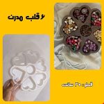 فروش وسایل سنگ مصنوعی , شمع سازی