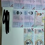 صدور مدرک تحصیلی با استعلام