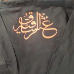 ساخت مهر فوری برنجی و ژلاتینی و چاپ تیشرت فوری