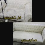 مبلشویی ایمان