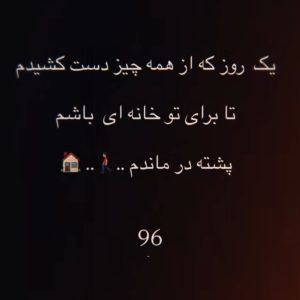 شماره جهت هماهنگی ماساژصیغه ورابطه۰۹۳۰۰۵۳۲۹۸۶
