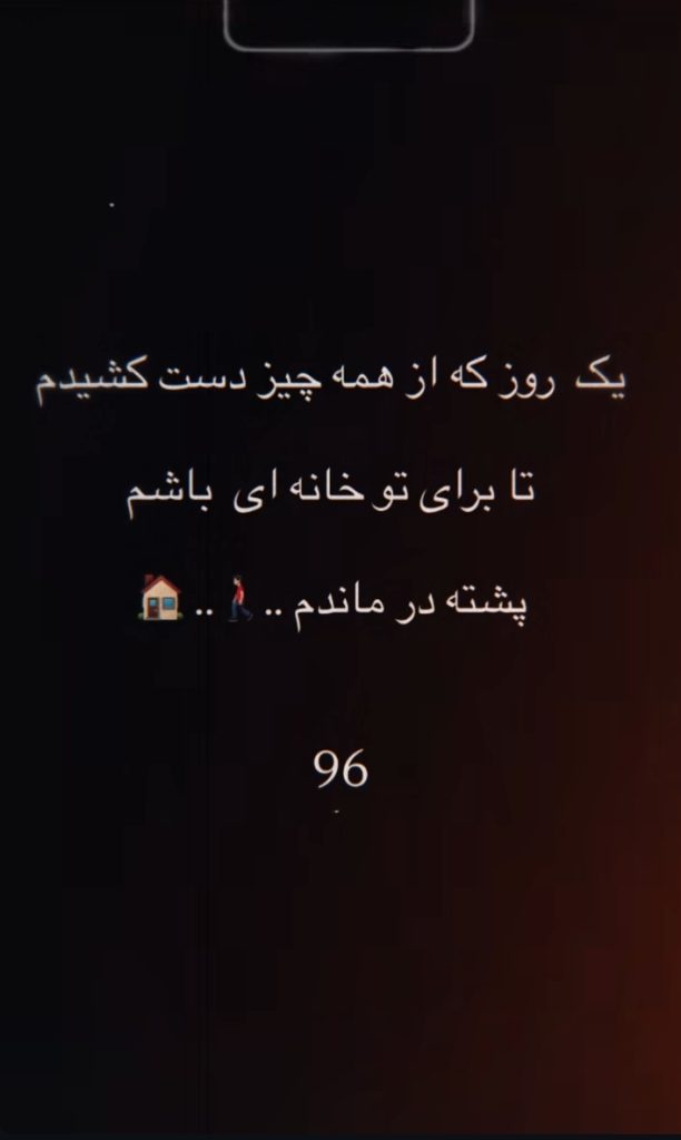شماره جهت هماهنگی ماساژصیغه ورابطه۰۹۳۰۰۵۳۲۹۸۶