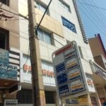 دفتر اسناد رسمی 49 ارومیه