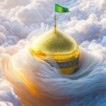 تور مکه کربلا مشهد قم زمینی