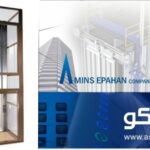 نصب بالابر خانگی هیدرولیک آساکو