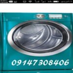 تعمیرلباسشویی مدیا درتبریز