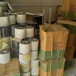 نوارآلتن، سرجوش گرم ،نوار سرد در سایز های مختلف،نوار راپینگ ،نوار رپینگ،نوار رویین،نوار زیرین،نوار ضد خوردگی، نوار پرایمر آلتن، پوشش ضد خوردگی،نوار سیاه و سفید ،