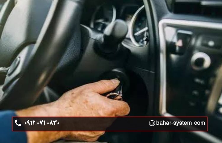 تعمیر ریست شدن ضبط بعد از استارت | بهار سیستم