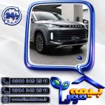 بیمه شخص ثالث اکستریم QX و LX و  انواع خودروهای اکستریم با بهترین کیفیت