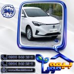 بیمه بدنه سایپا سینوگلد الکتریکی و دیگر مدل ها خرید آنلاین در بیمه مون
