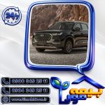 بیمه بدنه تیگو 5 و 7 و دیگر مدل ها | بیمه مون