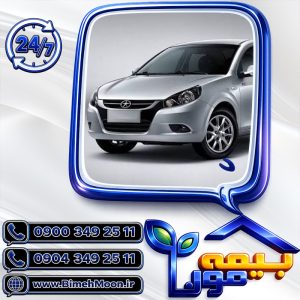 بیمه بدنه جک j4 و s5 و دیگر مدل ها با بهترین قیمت | بیمه مون