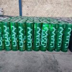 کارخانه ایزوگام هیرمان دلیجان