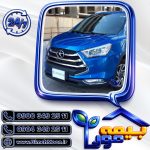 بیمه بدنه جک j4 و s5 و دیگر مدل ها با بهترین قیمت | بیمه مون