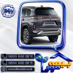 بیمه بدنه سوزوکی گرند ویتارا و کیزاشی دنده ای صدور فوری با بیمه مون