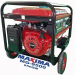 موتور برق سه گانه سوز 8.5 کیلو وات ماکسیما MG9500