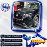 بیمه بدنه اکستریم LX و mx استعلام و صدور فوری | بیمه مون