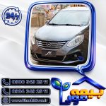 بیمه بدنه جک j4 و s5 و دیگر مدل ها با بهترین قیمت | بیمه مون