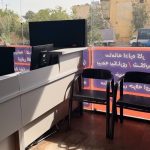 خدمات حرفه ای کافی نت و دفترفنی باتخفیف فوق العاده