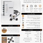 فروش خشک کن چوب ونون وود با سابقه و تجربه بالا